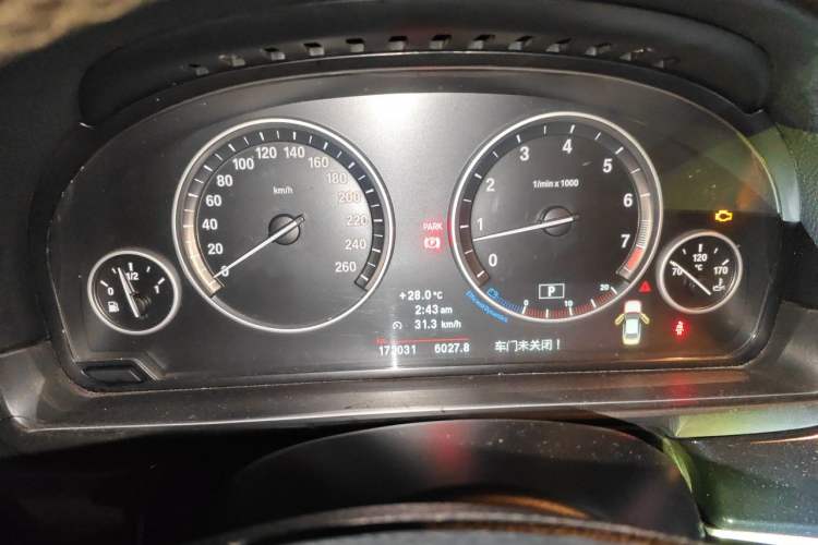 Used BMW 5 Series 2012 520Li Elegant Edition Instrument Cluster