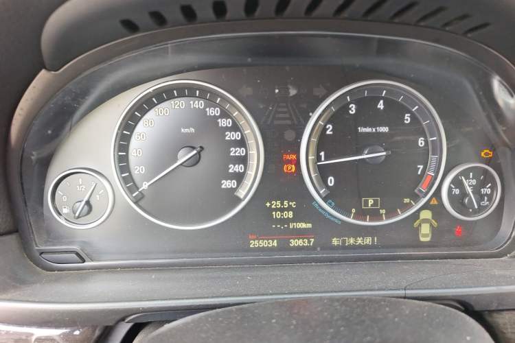 Used BMW 5 Series 2012 530Li Leading Model Instrument Cluster