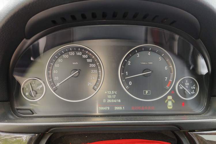 Used BMW 5 Series 2012 523Li Luxury Model Instrument Cluster