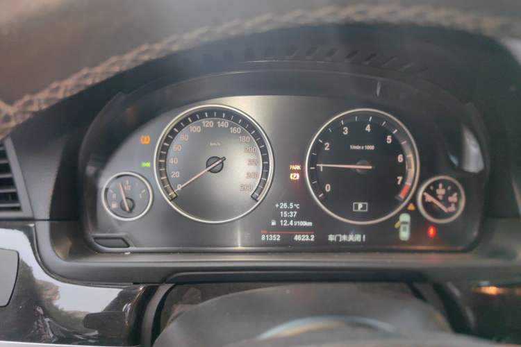 Used BMW 5 Series 2012 530i Sport Touring Instrument Cluster
