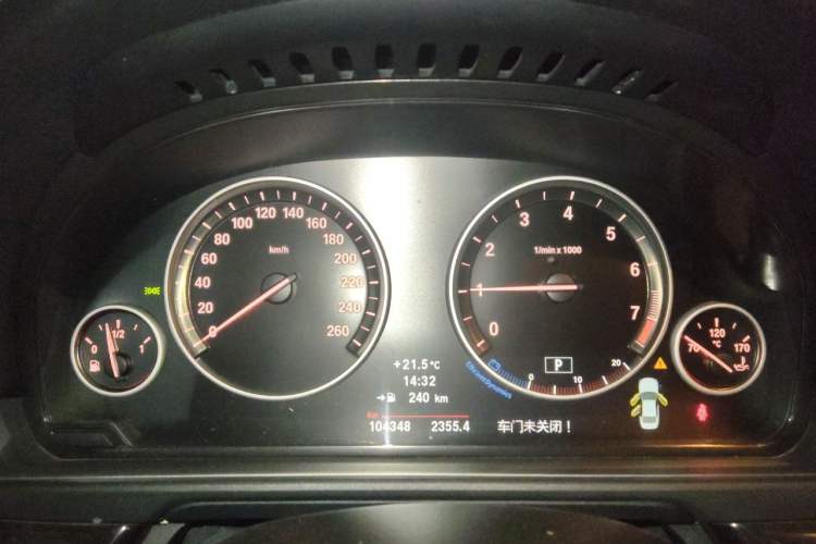 Used BMW 5 Series 2012 523Li Luxury Model Instrument Cluster