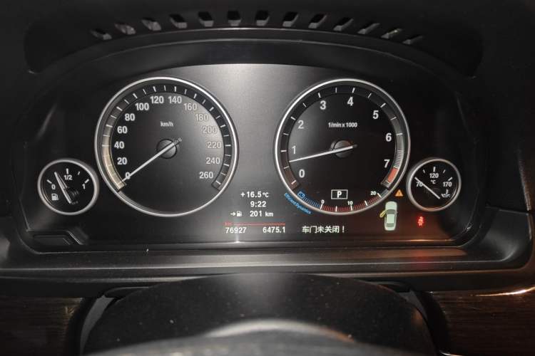 Used BMW 5 Series 2012 530Li Leading Model Instrument Cluster