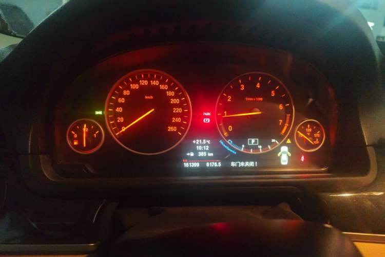 Used BMW 5 Series 2012 520Li Elegant Edition Instrument Cluster