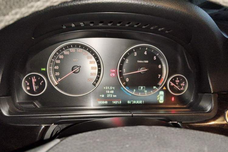 Used BMW 5 Series 2012 523Li Leading Model Instrument Cluster