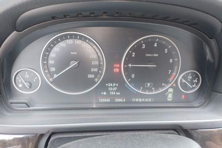 Used BMW 5 Series 2012 523Li Leading Model Instrument Cluster