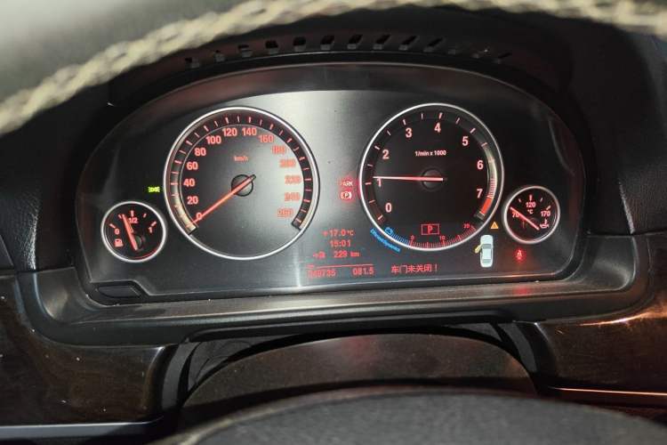 Used BMW 5 Series 2012 523Li Leading Model Instrument Cluster