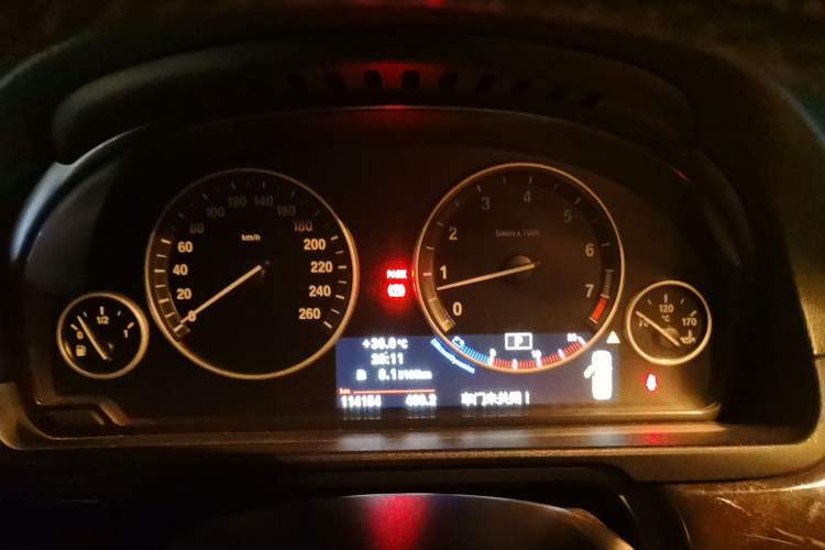 Used BMW 5 Series 2012 523Li Leading Model Instrument Cluster
