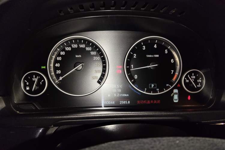 Used BMW 5 Series 2012 520Li Elegant Edition Instrument Cluster