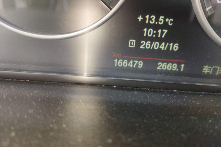 Used BMW 5 Series 2012 523Li Luxury Model Odometer Close Up