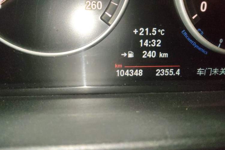 Used BMW 5 Series 2012 523Li Luxury Model Odometer Close Up