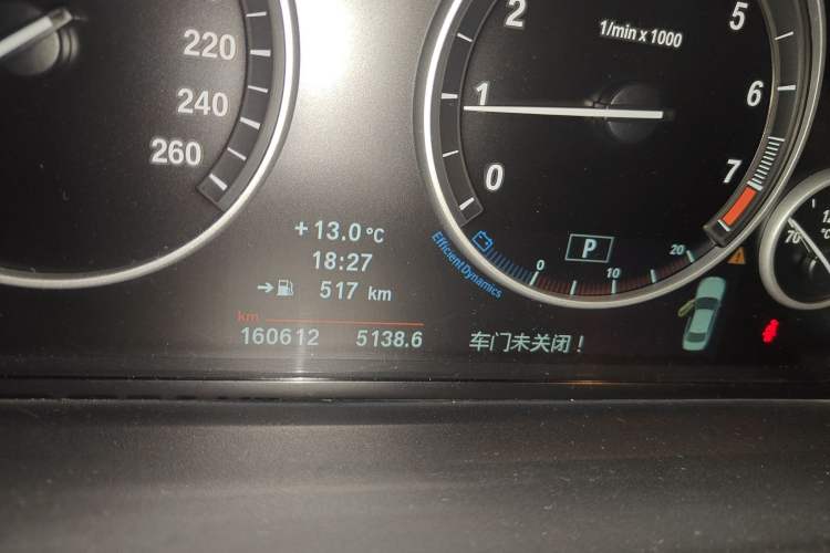 Used BMW 5 Series 2012 523Li Luxury Model Odometer Close Up