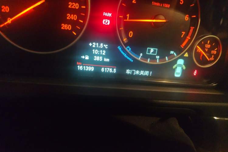 Used BMW 5 Series 2012 520Li Elegant Edition Odometer Close Up