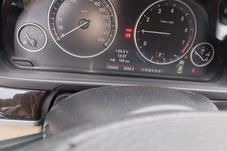 Used BMW 5 Series 2012 523Li Leading Model Odometer Close Up