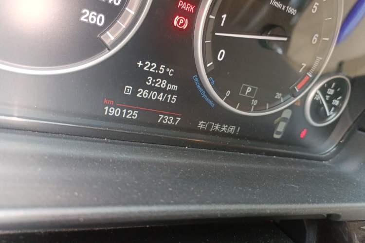 Used BMW 5 Series 2012 523Li Leading Model Odometer Close Up