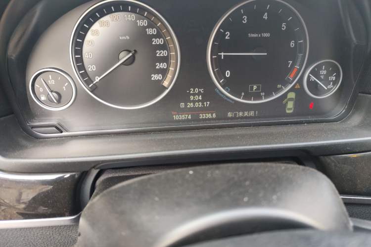 Used BMW 5 Series 2012 523Li Luxury Model Odometer Close Up