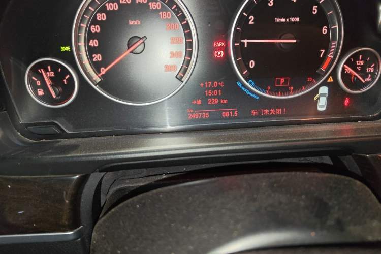 Used BMW 5 Series 2012 523Li Leading Model Odometer Close Up