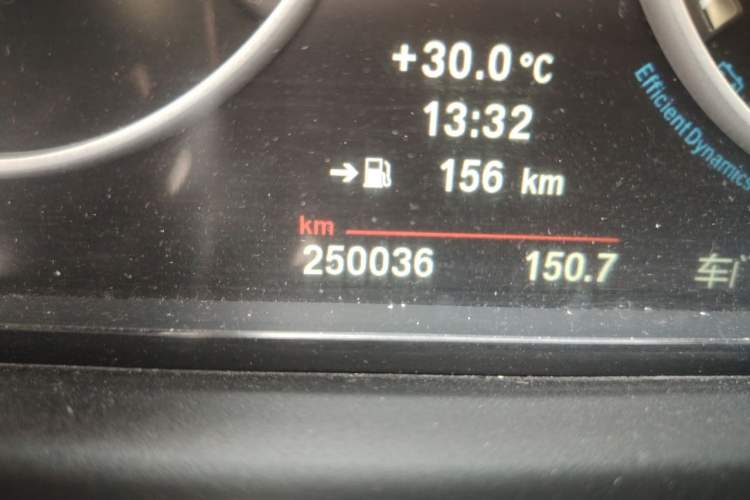 Used BMW 5 Series 2012 535Li Leading Model Odometer Close Up