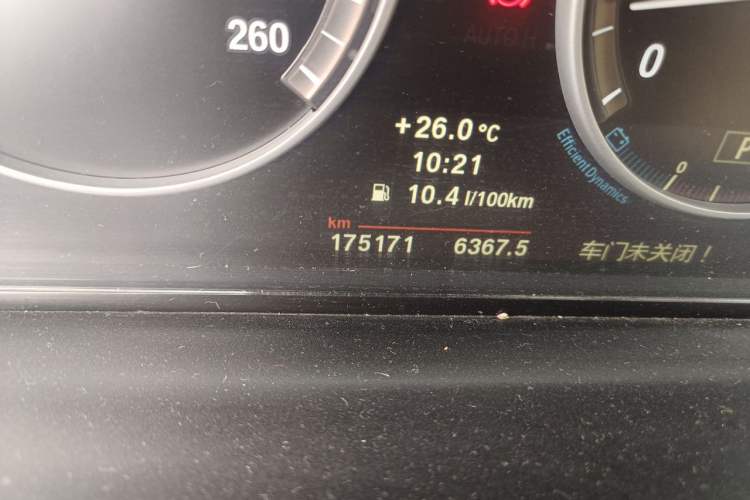Used BMW 5 Series 2012 520Li Elegant Edition Odometer Close Up