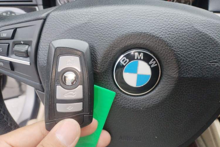 Used BMW 5 Series 2012 523Li Leading Model Vehicle Key