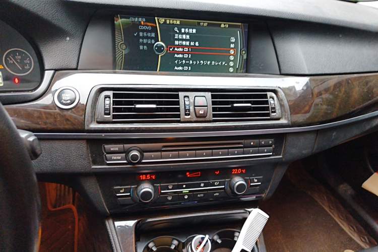 Used BMW 5 Series 2012 523Li Luxury Model Audio And AC Panel