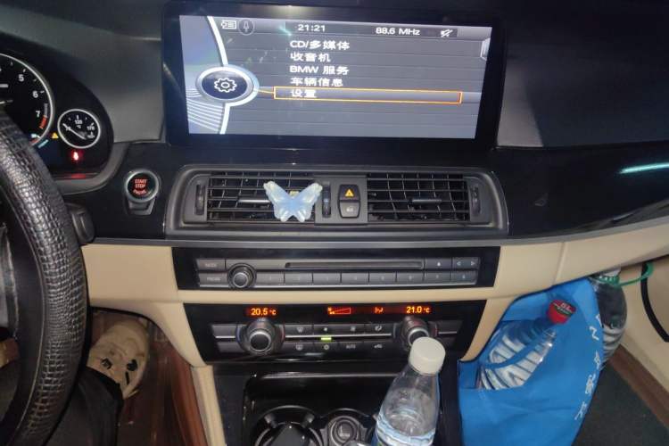 Used BMW 5 Series 2012 520Li Elegant Edition Audio And AC Panel