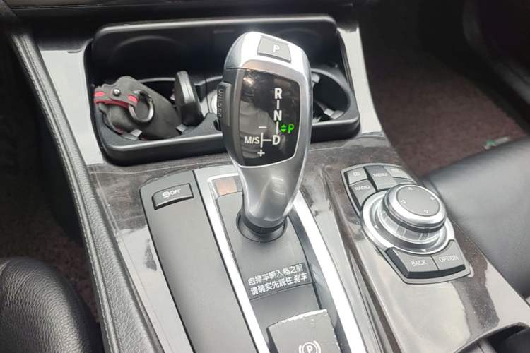 Used BMW 5 Series 2012 523Li Leading Model Gear Lever