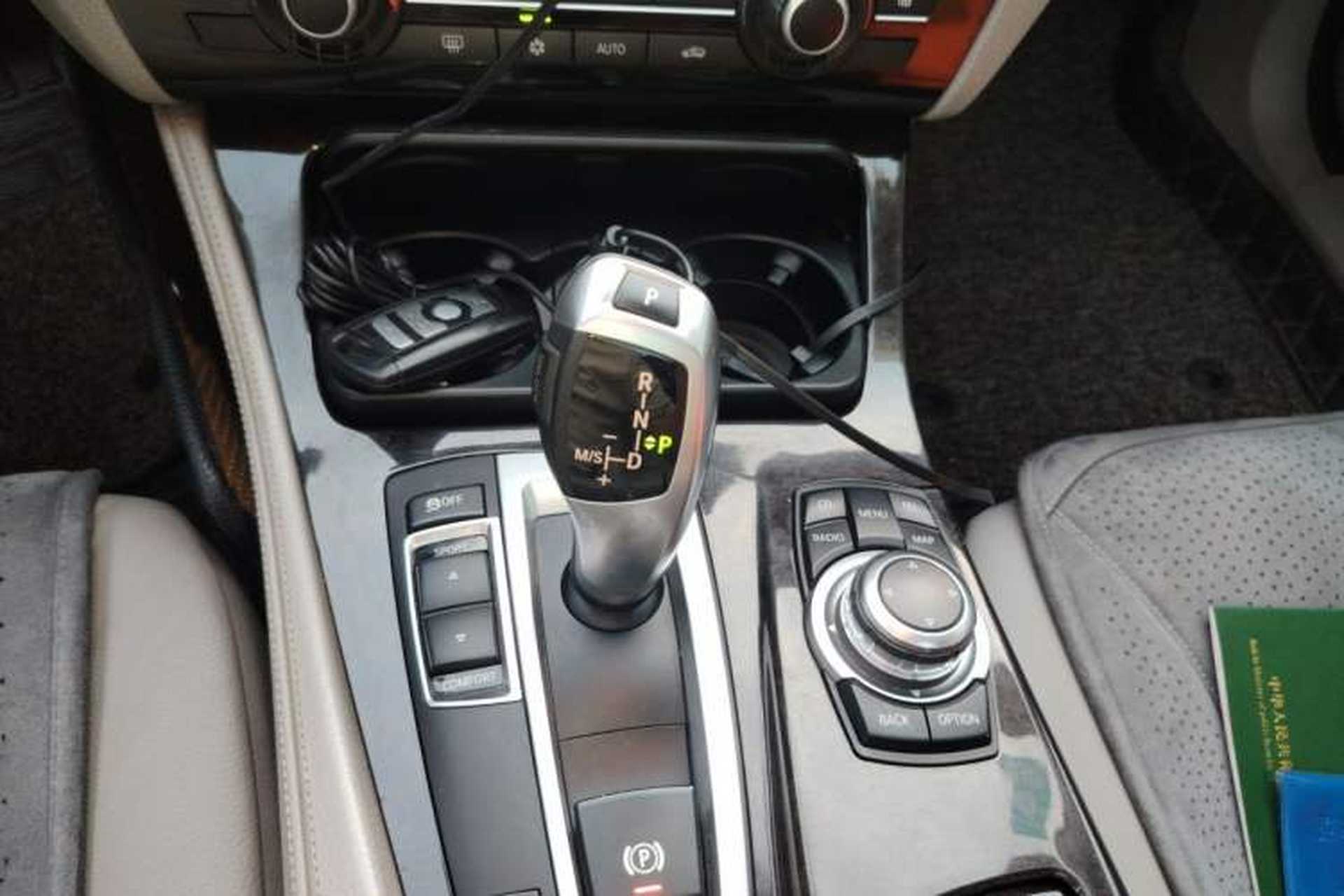 Used BMW 5 Series 2012 530i Sport Touring Gear Lever