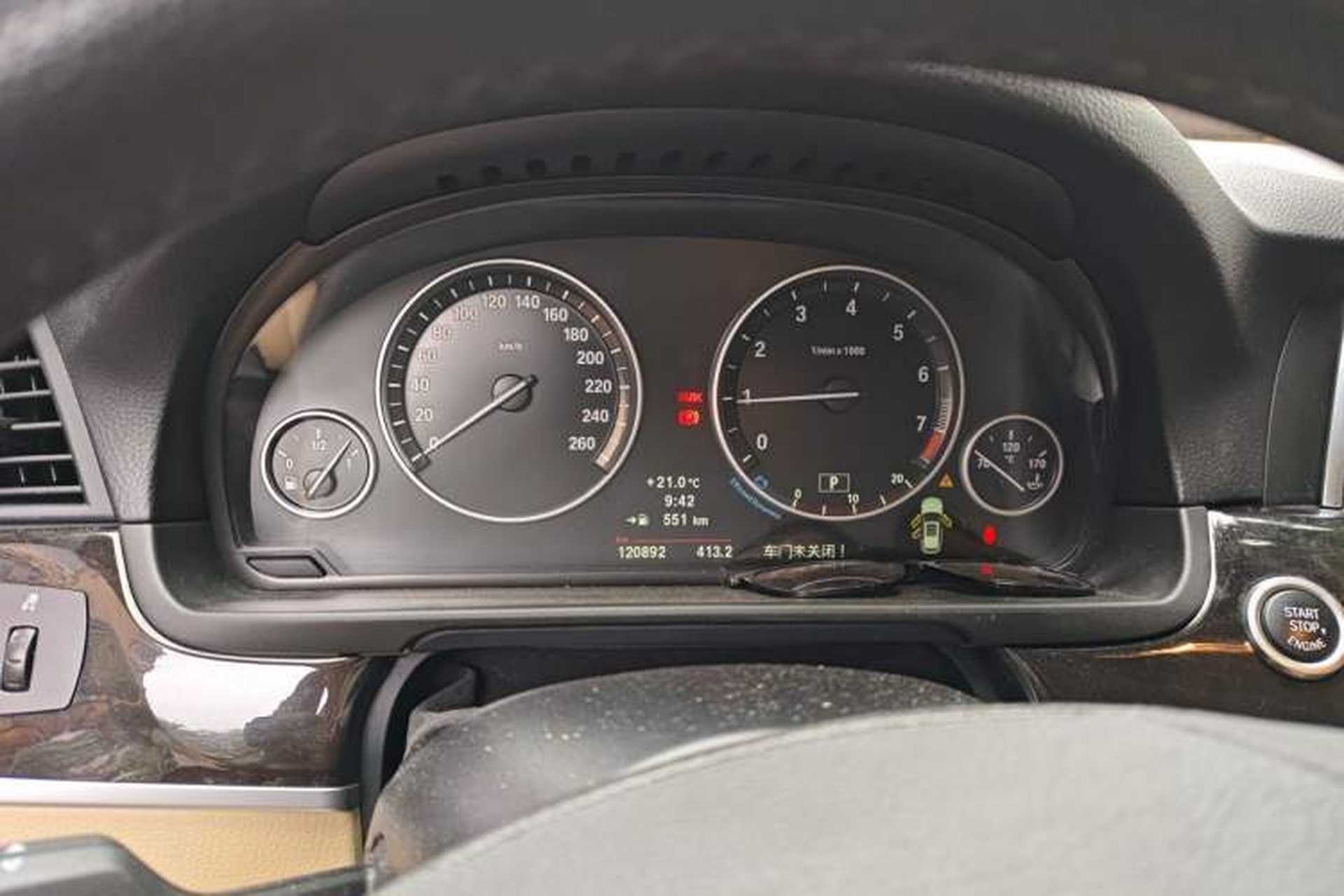 Used BMW 5 Series 2012 530i Sport Touring Instrument Cluster