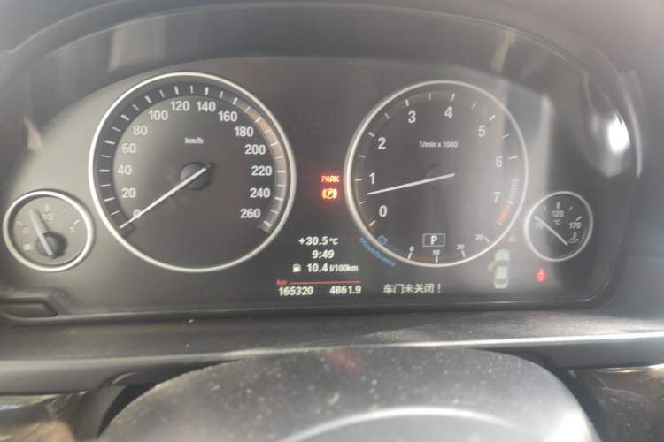 Used BMW 5 Series 2012 523Li Luxury Model Instrument Cluster
