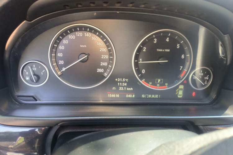 Used BMW 5 Series 2012 523Li Leading Model Instrument Cluster