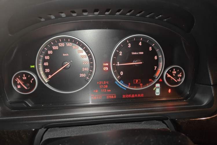 Used BMW 5 Series 2012 523Li Leading Model Instrument Cluster