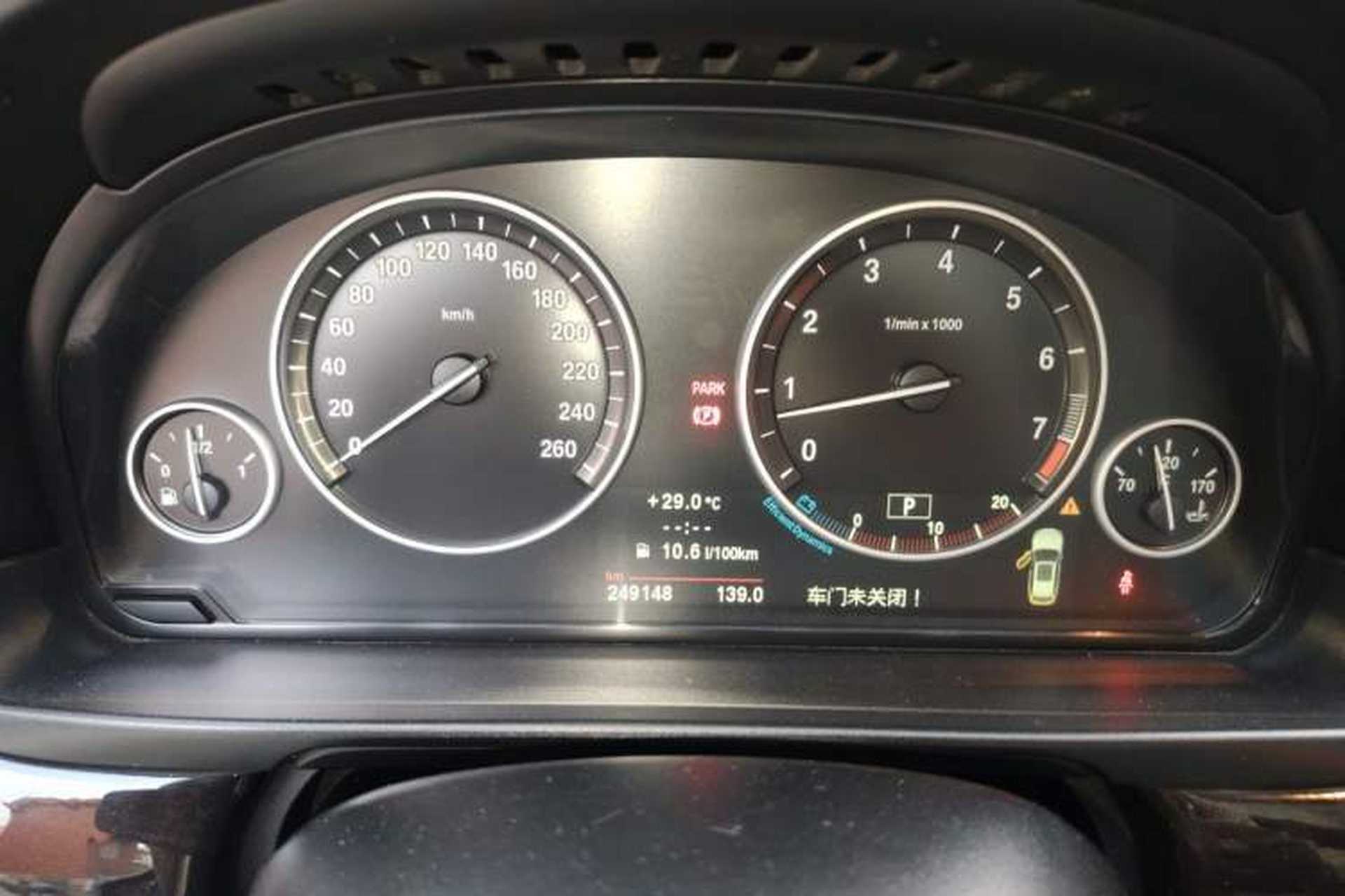 Used BMW 5 Series 2012 530i Sport Touring Instrument Cluster