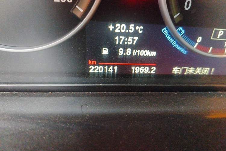 Used BMW 5 Series 2012 523Li Luxury Model Odometer Close Up
