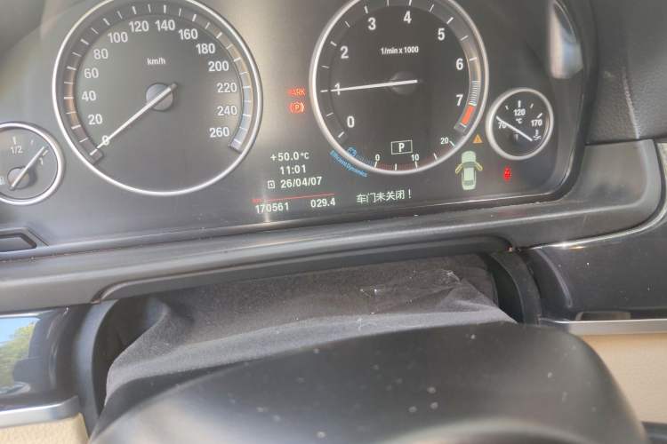 Used BMW 5 Series 2012 520Li Elegant Edition Odometer Close Up