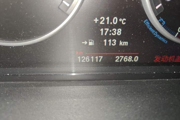 Used BMW 5 Series 2012 523Li Leading Model Odometer Close Up