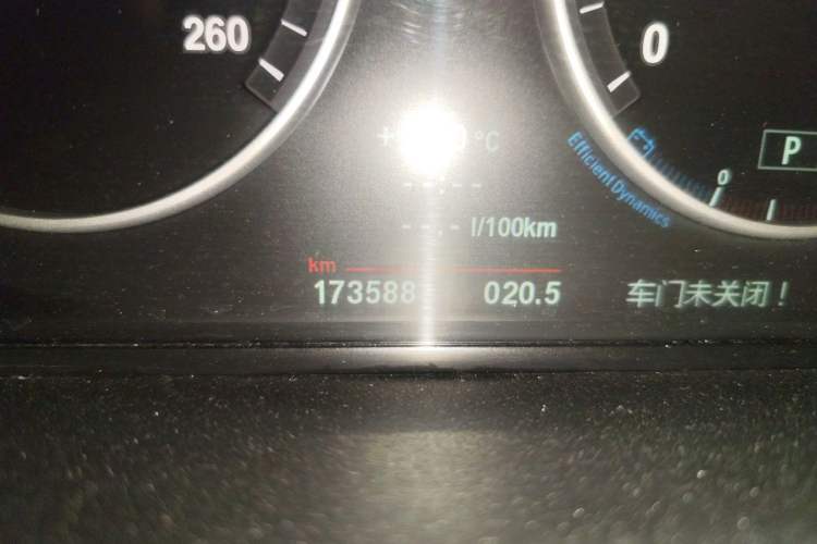 Used BMW 5 Series 2012 535Li Luxury Model Odometer Close Up