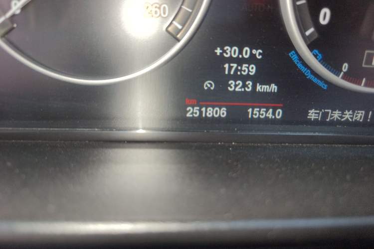 Used BMW 5 Series 2012 520Li Elegant Edition Odometer Close Up