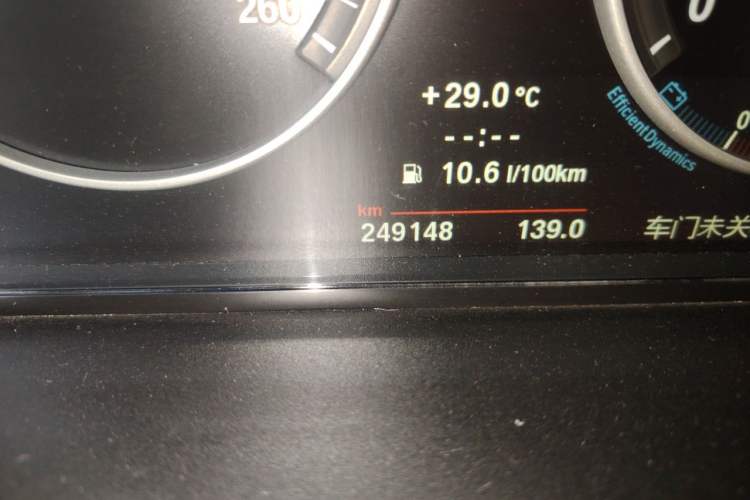 Used BMW 5 Series 2012 530i Sport Touring Odometer Close Up