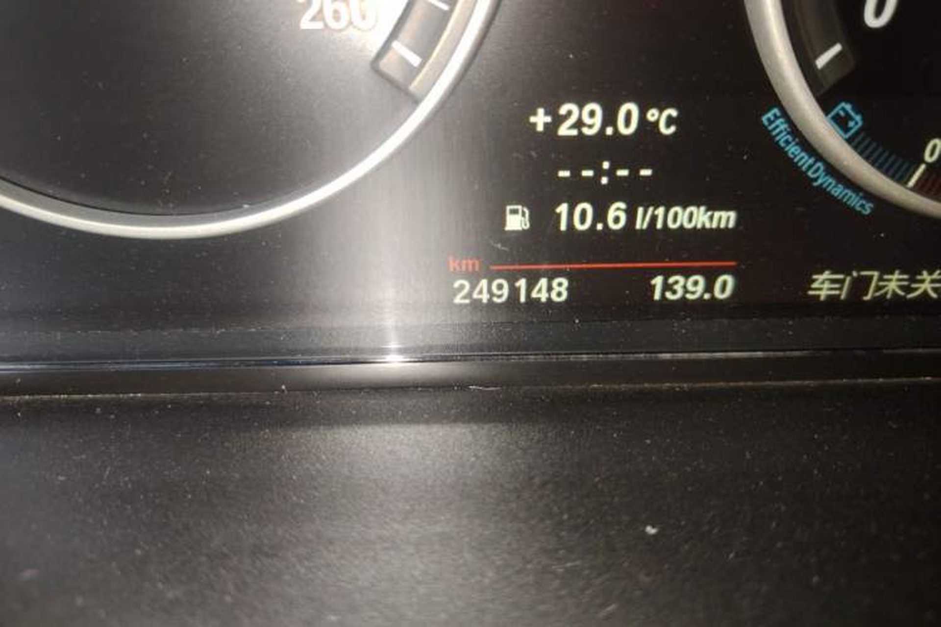 Used BMW 5 Series 2012 530i Sport Touring Odometer Close Up