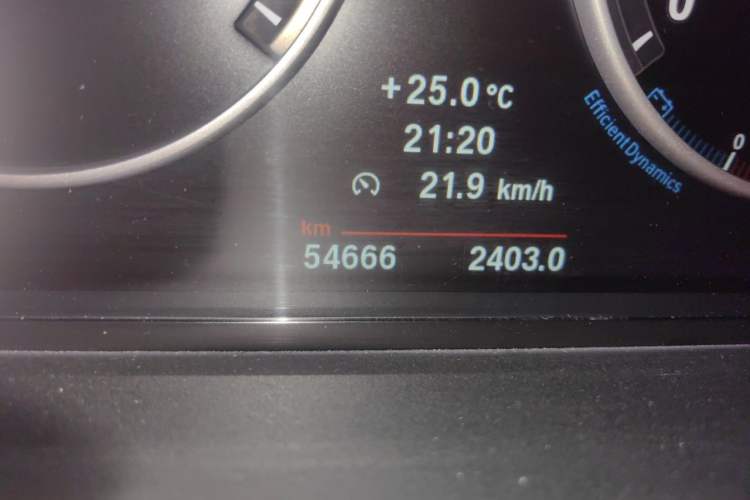 Used BMW 5 Series 2012 520Li Elegant Edition Odometer Close Up
