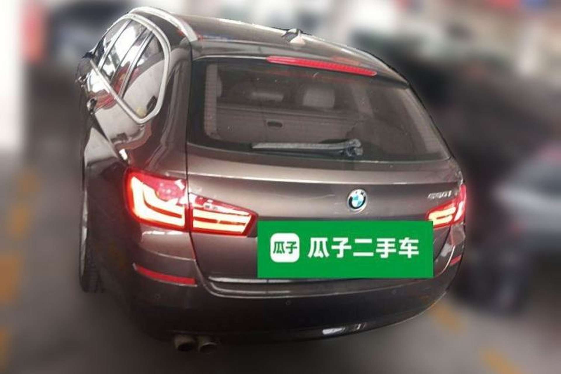 Used BMW 5 Series 2012 530i Sport Touring Rear
