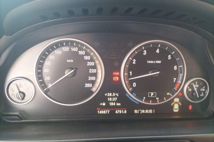 Used BMW 5 Series 2012 523Li Leading Model Instrument Cluster