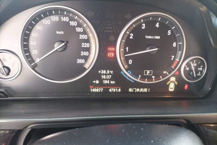 Used BMW 5 Series 2012 523Li Leading Model Odometer Close Up