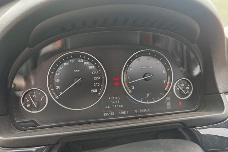 Used BMW 5 Series 2012 520Li Elegant Edition Instrument Cluster