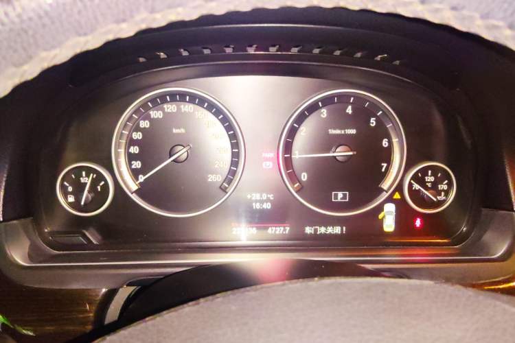 Used BMW 5 Series 2012 530Li Luxury Model Instrument Cluster