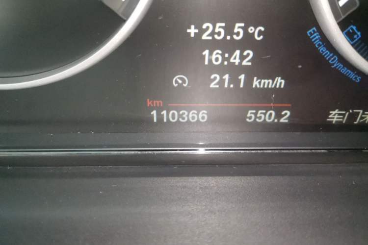 Used BMW 5 Series 2012 523Li Luxury Model Odometer Close Up