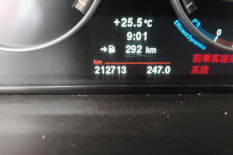 Used BMW 5 Series 2012 520Li Elegant Edition Odometer Close Up
