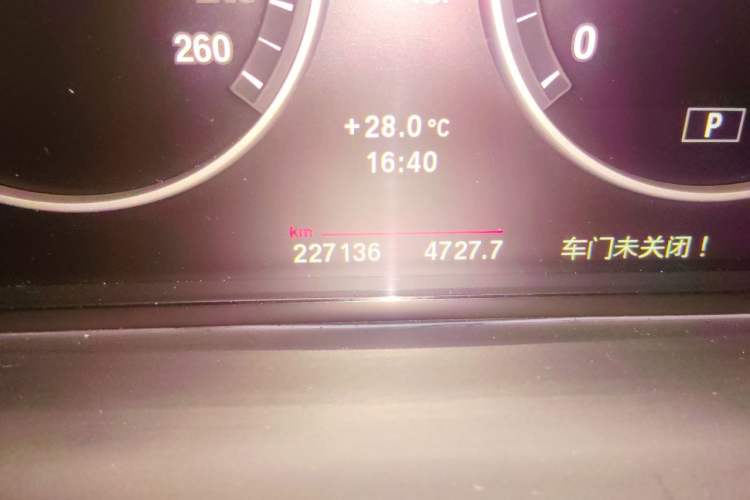 Used BMW 5 Series 2012 530Li Luxury Model Odometer Close Up