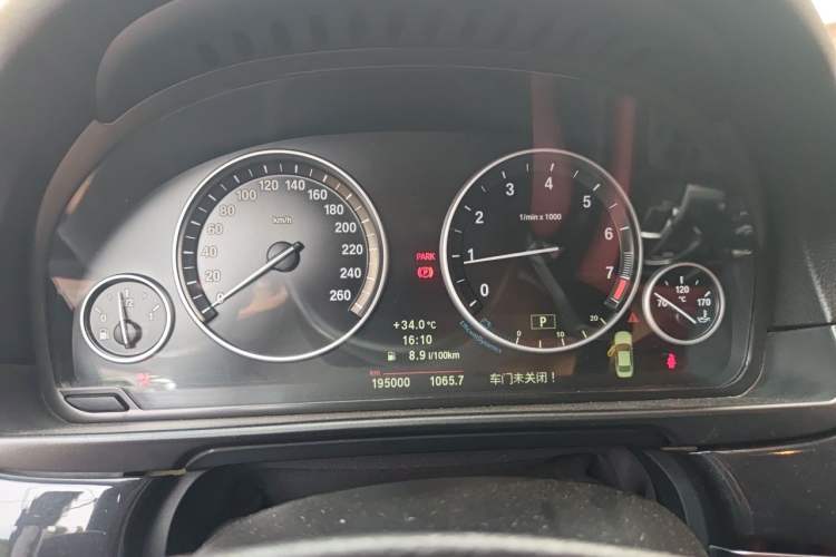 Used BMW 5 Series 2012 520i Elegant Edition Instrument Cluster