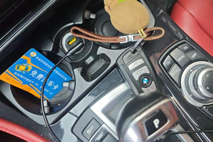 Used BMW 5 Series 2012 520i Elegant Edition Vehicle Key